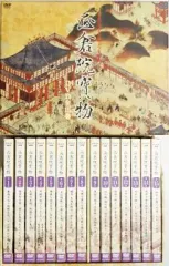 2025年最新】nhk シルクロード dvdの人気アイテム - メルカリ