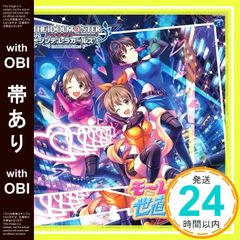'[띠 있음]THE IDOLM@STER CINDERELLA GIRLS STARLIGHT MASTER 18 모레츠 세심한 길티!