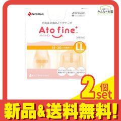 Item thumbnail for item 5d8c190e-530f-4bd8-96a5-880a377d68cf