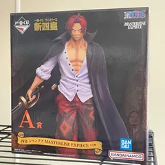 【未開封】一番くじ ワンピース 新四皇 A賞 シャンクス フィギュア