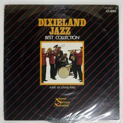 ディキシーランドジャズ Jazz レコード 16枚セット　Re0621-5 ディキシーランドジャズ Jazz レコード 16枚セット Re0621-5