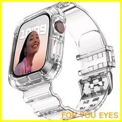 【在庫処分】Apple Watch クリア バンド 42mm 44mm 45mm 耐衝撃 TPU ベルト 保護カバー 一体型交換用 アップルウォッチ バンド コンパチブル iWatch Series 7/6/SE/5/4/3/2/1