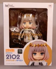 2025年最新】オベロン ねんどろいどの人気アイテム - メルカリ