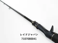 2025年最新】グラディエーターアンチ ジョーカーの人気アイテム