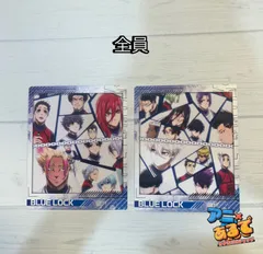 ブルーロック スナップマイド 2枚セット