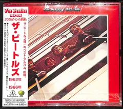 KM1119【未開封CD】The Beatles 1962-1966 ザ・ビートルズ 1962年-1966年
