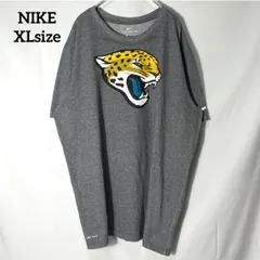 ジャクソンビル・ジャガーズ Nike 迷彩フード付きウェア 24445578-1.jpg