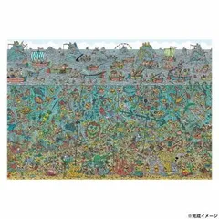 2025年最新】ジグソーパズル1000ピース魚の人気アイテム - メルカリ