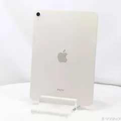 Apple iPad Air 第5世代 256g Wi-Fiモデル スターライト Amazon.co.jp: 【整備済み品】 Apple iPad Air (第5世代) Wi-Fi 256GB