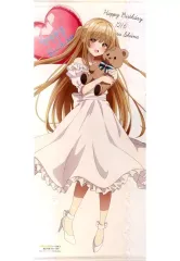 ★美品★お隣の天使様 等身大タペストリー 3種セット花束/ぬいぐるみ/和風メイド ☆美品☆お隣の天使様 等身大タペストリー 3種セット花束