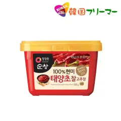 スンチャン コチュジャン 500g X 1個      ゴチュジャン 韓国調味料 韓国料理 韓国食材 韓国食品 辛味噌 韓国味噌 韓国料理 チゲ 辛料理のサムネイル