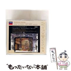 中古】 谷仮面 3 （ジェッツコミックス） / 柴田 ヨクサル