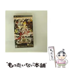 【中古】 12時の鐘とシンデレラ ～Halloween Wedding～ [PSP] / QuinRose