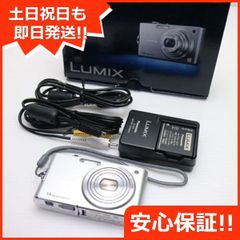 超美品 DMC-FX66 プレシャスシルバー 即日発送 Panasonic LUMIX デジカメ 本体 土日祝発送OK 04000