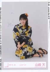 櫻坂46 山﨑天 2024年浴衣 生写真 - メルカリ
