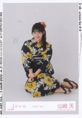 2025年最新】山﨑天 生写真 浴衣の人気アイテム - メルカリ