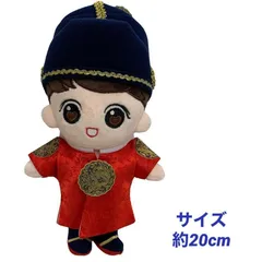 パクボゴム　ぬいぐるみ　ちびぬい　最終値下げ 2025年最新】パクボゴムぬいぐるみの人気アイテム - メルカリ