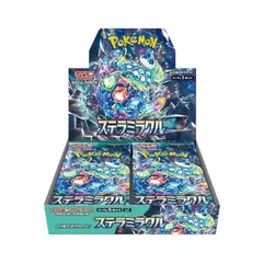 2025年最新】ステラミラクル カートンの人気アイテム - メルカリ
