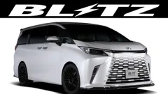 BLITZ ブリッツ AERO SPEED R-Concept エアロスピード Rコンセプト LEXUS LM500h  TAWH15W  T24A-FTS  フロント　リア　アンダー　３点セット　60485のサムネイル