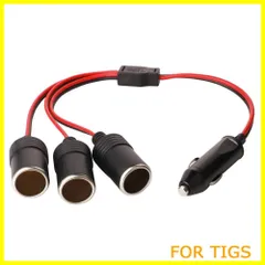 【新着商品】GTIWUNG 車のシガーライター シガーソケット 12V/24V対応 3連 DC電源 延長ケーブル シガーアダプター 13雌ソケット 3ウェイシガレットライタースプリッター