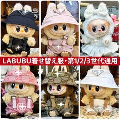 マルチャミー?フワロス マルチャミー?プルリア デッキケース