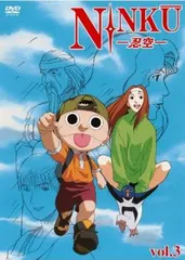 NINKU 忍空 [レンタル落ち] 全12巻セット [マーケットプレイスDVDセット商品] qqffhab Amazon.co.jp: NINKU 忍空 [レンタル落ち] 全12巻セット
