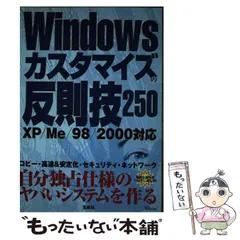 2024年最新】XP PEN 24の人気アイテム - メルカリ