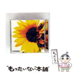 【中古】 エンゼル・ハイ スポーツカー王国日本の誕生/ＰＨＰ研究所/島田荘司 中古】 エンゼル・ハイ スポーツカー王国日本の誕生 / 島田 荘司