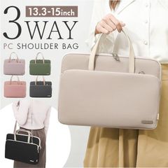 ☆ 13.3-14 인치 ☆ PC 케이스 PC 어깨 가방 PC 케이스 귀여운 토트 숄더 2way PC 가방 노트북 가방 PC 가방 노트북 가방 노트북 PC 케이스 노트북 케이스 가벼운 경량