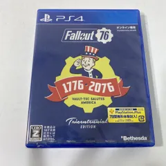 新品未開封 PS4 Fallout 76 Tricentennial Edition トライセンテニアルエディション ソフト AAL1120小9895/1212