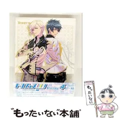 2025年最新】ドリフェス ブルーレイの人気アイテム - メルカリ