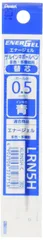 【在庫セール】ぺんてる 多機能ボールペン替芯 エナージェル 0.5mm XLRN5H-C 青 10本