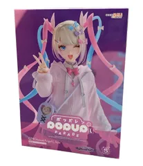 2025年最新】POP UP PARADE NEEDY GIRL OVERDOSE 超絶最かわ