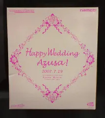 GOOD SMILE COMPANY THE IDOLM@STER 三浦あずさ(運命の瞬間)