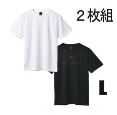 2枚組】パワーアップシャツ 白L+黒L ニンジャムーブギア リライブ＋α
