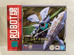 ROBOT魂 ＜SIDE AB＞ サーバイン(AURA FHANTASM)のサムネイル