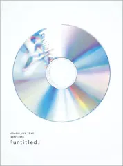 嵐 - 虹愛さま 嵐 UNTITLED Blu-ray 初回 中古 嵐「untitled」CD初回/通常盤+LIVE 初回限定版Blu-ray - メルカリ