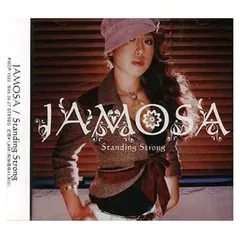 STANDING STRONG [Audio CD] JAMOSA; MICRO; JAMOSA LAN and 松本圭司