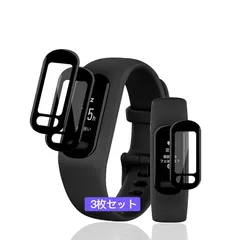 用 GARMIN vivosmart 5 フィルム PET複合材 炭素繊維 3D曲面 【3枚セット 飛散防止 キズ修復機能】 用 GARMIN vivosmart5 ガラスフィルム 高透過率 超薄型 用 vivosmart5 液晶 保護フィルム 耐衝撃 全面保