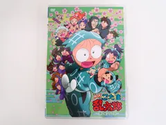 忍たま乱太郎 第24シリーズ DVD-BOX 最終値下げ】忍たま乱太郎 第24シリーズ DVD-BOX アニメ