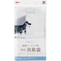 Item thumbnail for item b1aaa93c-c2d3-4028-a0f8-cfce69788705