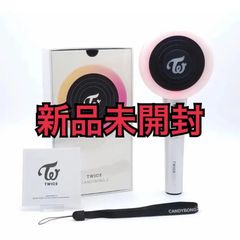 【最終値下げ】TWICE  ペンライト　ライブグッズ TWICE OFFICIAL SITE