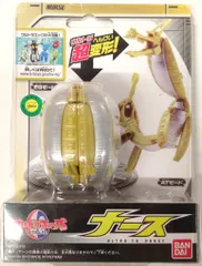 ウルトラマンエッグ　セブン　レア hq720.jpg?sqp=-