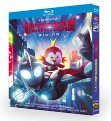 2024年最新】ウルトラマンUSA Blu-rayの人気アイテム - メルカリ