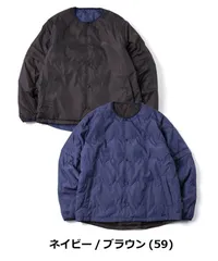 ジムマスター リバーシブル マウンテンキルトノーカラージャケット ネイビー/ブラウン m l xl G633743 メンズ レディース 秋冬 アウター 半袖 長袖対応