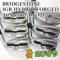 2024年最新】bridgestone jgr hybrid forgedの人気アイテム - メルカリ