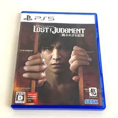 【現状品】PS5 ソフト LOST JUDGMENT ：裁かれざる記憶 ロストジャッジメント プレイステーション5 GT