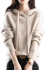 J.STORE ニット パーカー ケーブル編み フード付き 長袖 アタタカイ プルオーバー 森ガール キレイメ ユッタリ 着痩せ カジュアル セーター シンプル フワフワ 無地 可愛い 秋 冬 3A-J09-BEM( ベージュ,  M)