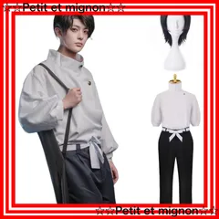 2025年最新】乙骨憂太 コスプレ ウィッグの人気アイテム - メルカリ