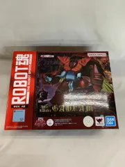 【未開封】ROBOT魂 ＜SIDE AB＞ ガドラム 「聖戦士ダンバイン」 魂ウェブ商店限定のサムネイル
